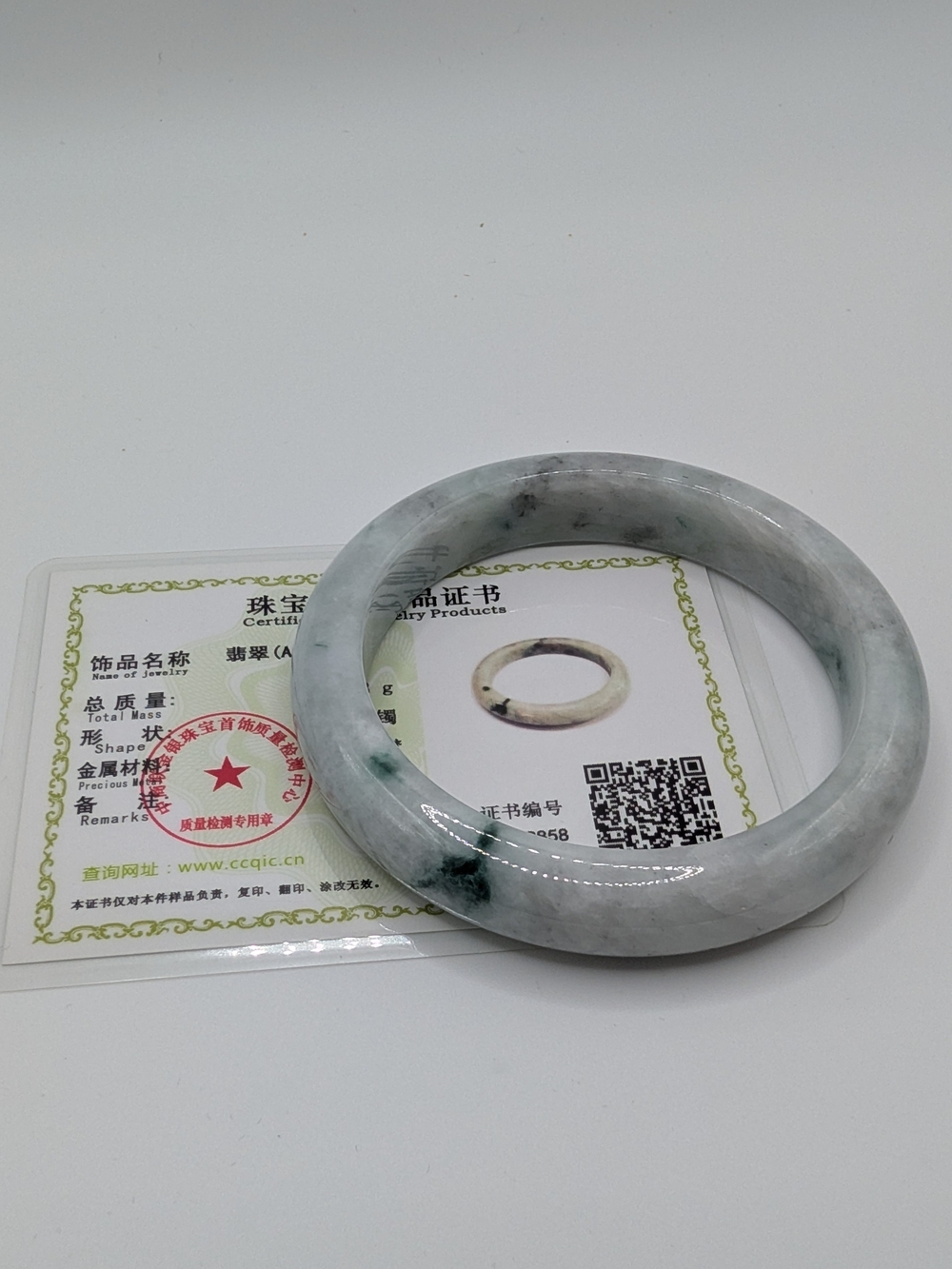 NWT Certified Natural Grade A Jadeite Jade Bangle Bracelet 67g Certified